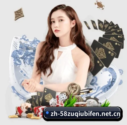 58足球比分 APP 界面